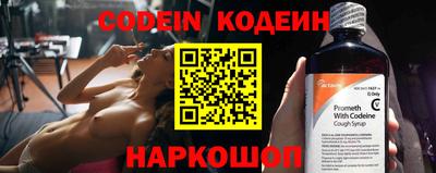 гидропоника Будённовск
