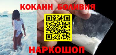 меф VHQ Бузулук