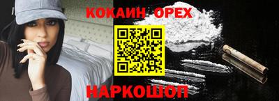 гидропоника Будённовск