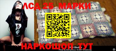 марихуана Бугуруслан