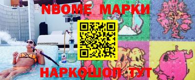 марихуана Бугуруслан