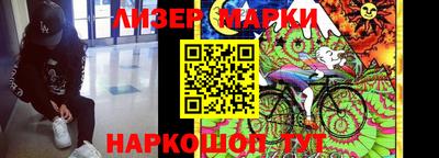 меф VHQ Бузулук