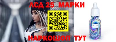 гидропоника Будённовск