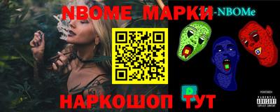 гидропоника Будённовск