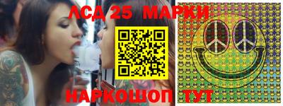 марихуана Бугуруслан