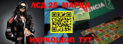 марихуана Бугуруслан