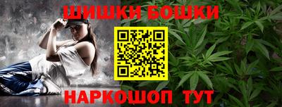 гидропоника Будённовск