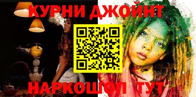 гидропоника Будённовск