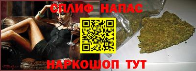 меф VHQ Бузулук
