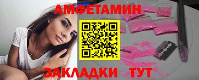 марихуана Бугуруслан