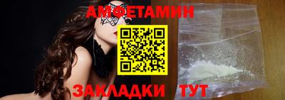 марихуана Бугуруслан