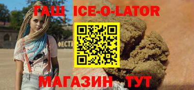 меф VHQ Бузулук