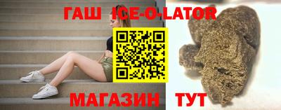 марихуана Бугуруслан